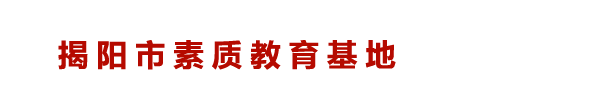 彩票软件